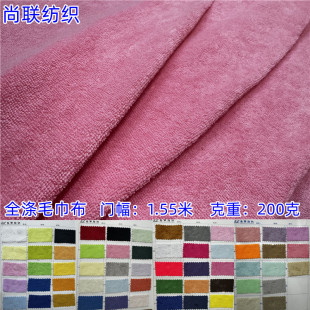 �F؛����ȫ��ë����200g����ᘿ�ëȦ�������Ь��ë�q�������
