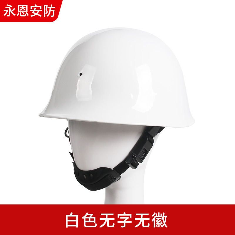 防暴鋼ヘルメット金属鋼キャップ防爆セキュリティトレーニング機器ガラス繊維保護セキュリティサービスヘルメット|undefined