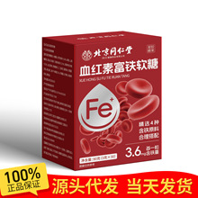 ����ͬ�����޻�Ѫ�t�ظ��Fܛ��30����y���������l���l����r��