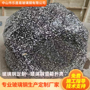 ���^���������Θ��@���䲣��䓲��|һ�w���ͼӹ����c���������
