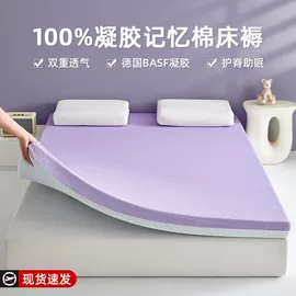 四件套;床罩床笠;纤维被