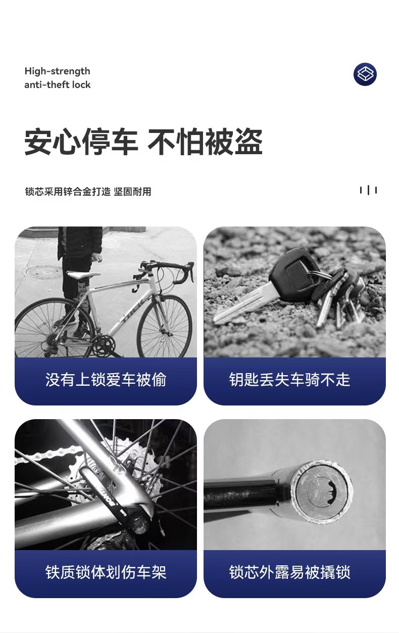 详情图03