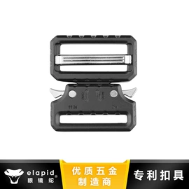 腰部配件;插扣;皮带扣