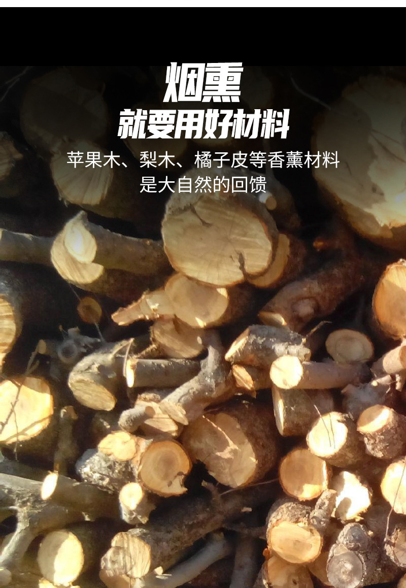 肉肠_14.jpg