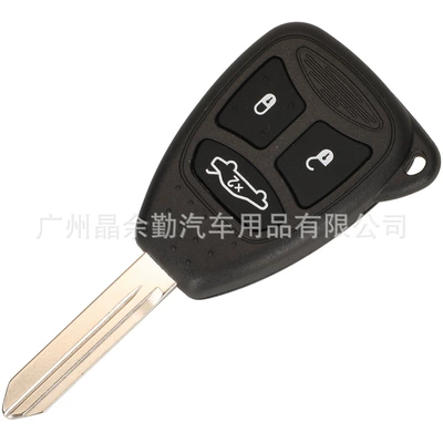 Suitable for 2/3/4 key Car Keys - 3-keys
