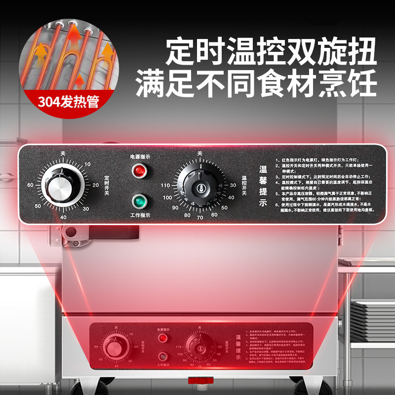 蒸し器商用電気蒸し器台所食堂ご飯饅頭饅頭サイズ型全自動ガス蒸し器車|undefined