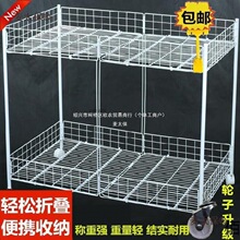 �ռ{؛������^[�����ۯBС��܇�����Ƅ��u��λ��܇ˮ��̫��