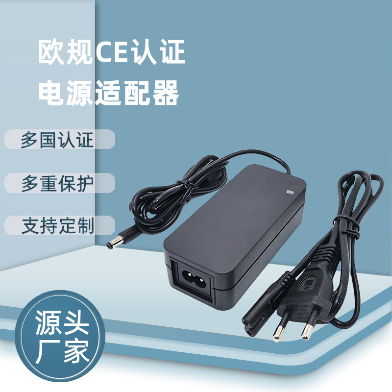 Ac to Dc 60W Power Supply C8-Shaped European and American 12V5A/15V4A/24V2.5A Power Adapter