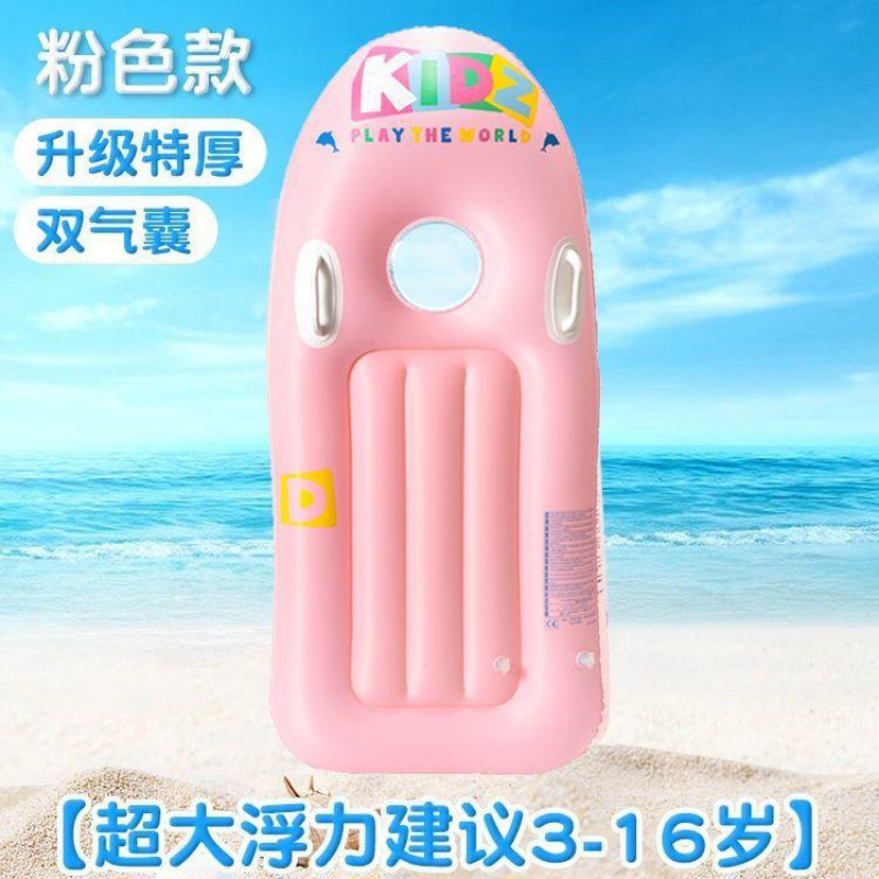 Juguetes flotantes de agua, anillo de natación, tabla de surf para niños, parque de piscina flotante para jugar con agua, bote inflable, cojín inflable