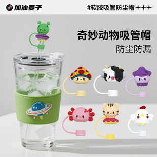 ����ϵ������ñStanley ˹̹����������ñ�w��ڏ�10mm���m����