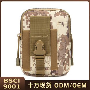 ���Qmolle�\�������п� ������g�����Բ��ܲ�6��7�總���֙C��