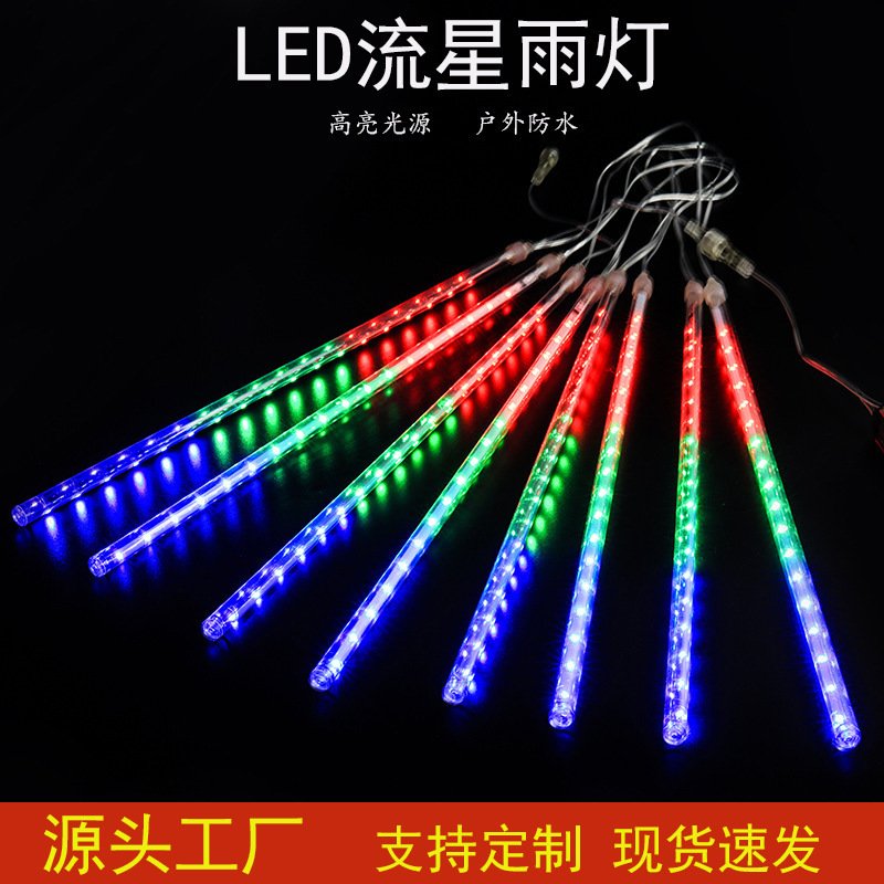 Cadena de luz de meteoros transfronteriza LED al aire libre impermeable Cadena de luz de Navidad con árbol colgante centro comercial lluvia de meteoros luz decorativa al por mayor