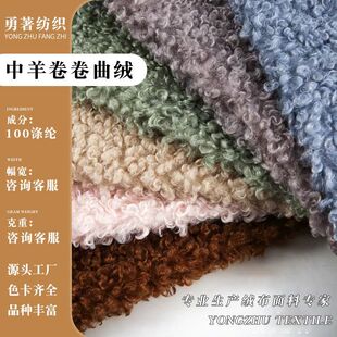 ����������q����ë�q�� �Ҽ�Ь����ߌ���C�ͺ����ϏS�ҬF؛