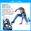 Preview