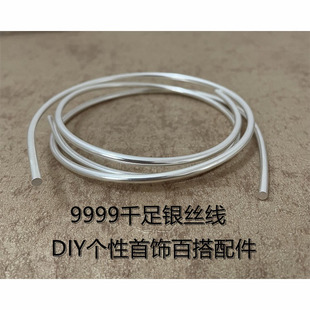 999�y�z��diy999�y��ľ�^��ָ�Ƕ���Č���ֹ������y������
