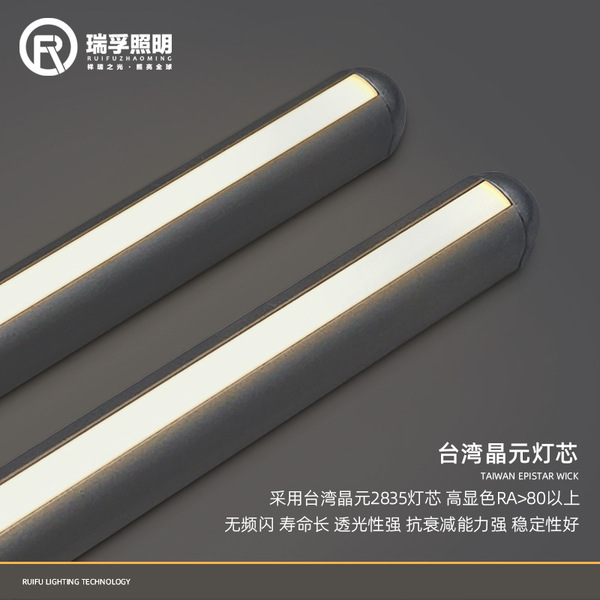 Modern atmospheric LED mounted linear light for bed