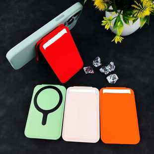 Cross-Border Liquid Silicone Mirror Japanese and Korean Touch-Up Card Mobile Phone Holder Animated Pop-Up Magnetic Card Holder Glass Mirror