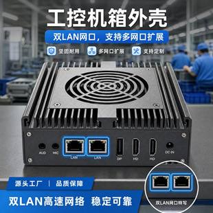 ���ؙC���⚤ȫ�X�������C���L��ɢ��PC�p�W���pǶ��ʽ���C�䚤
