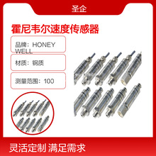 3040HTB ����Τ���ٶȴ����� 3040HTB25 ��������� 3030HTB ��װ