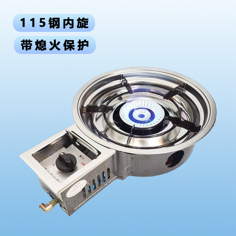 115 강철 내부 회전 화염정지 보호 - 액화 가스