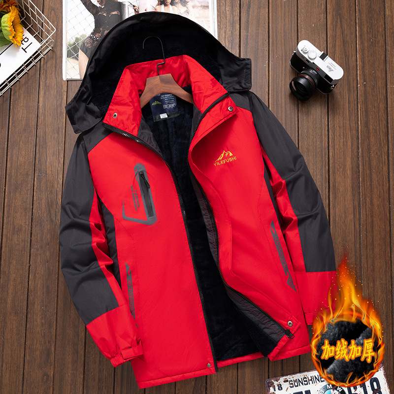 Men's Winter Coat with Fleece Lining, Thickened Cotton Jacket, Windproof, Rainproof, Warm Cotton Workwear, Outdoor Jacket, Trendy Men's Coat