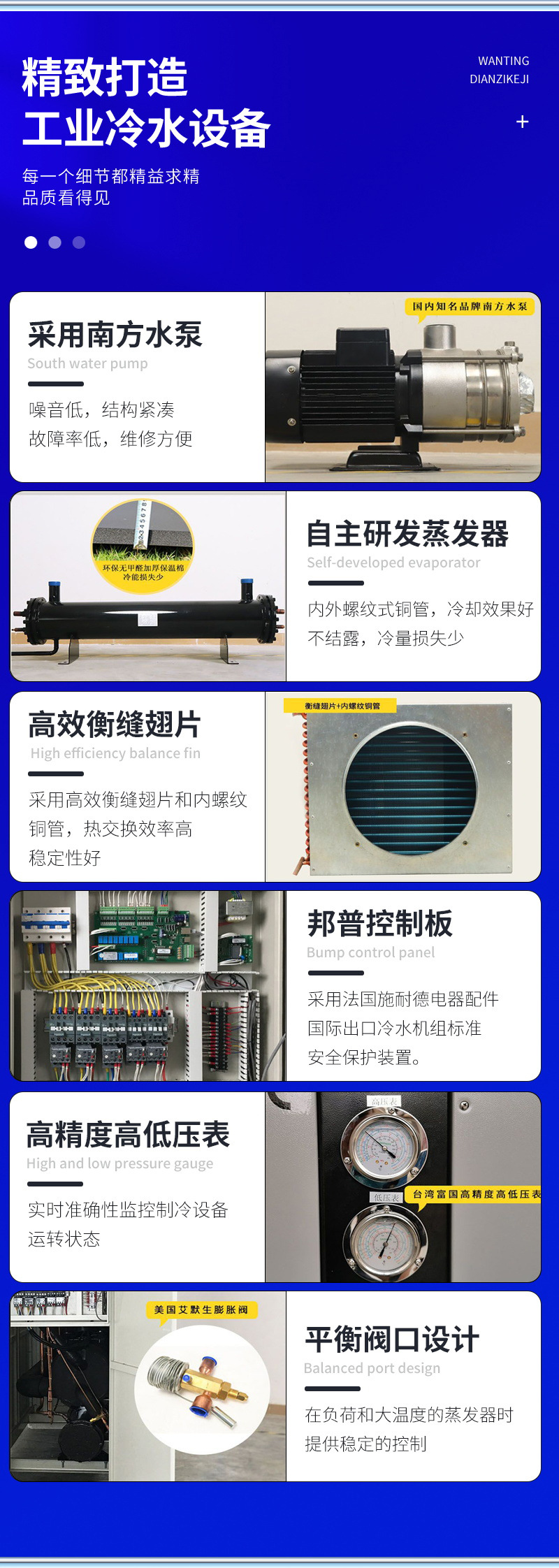 详情页_08.jpg