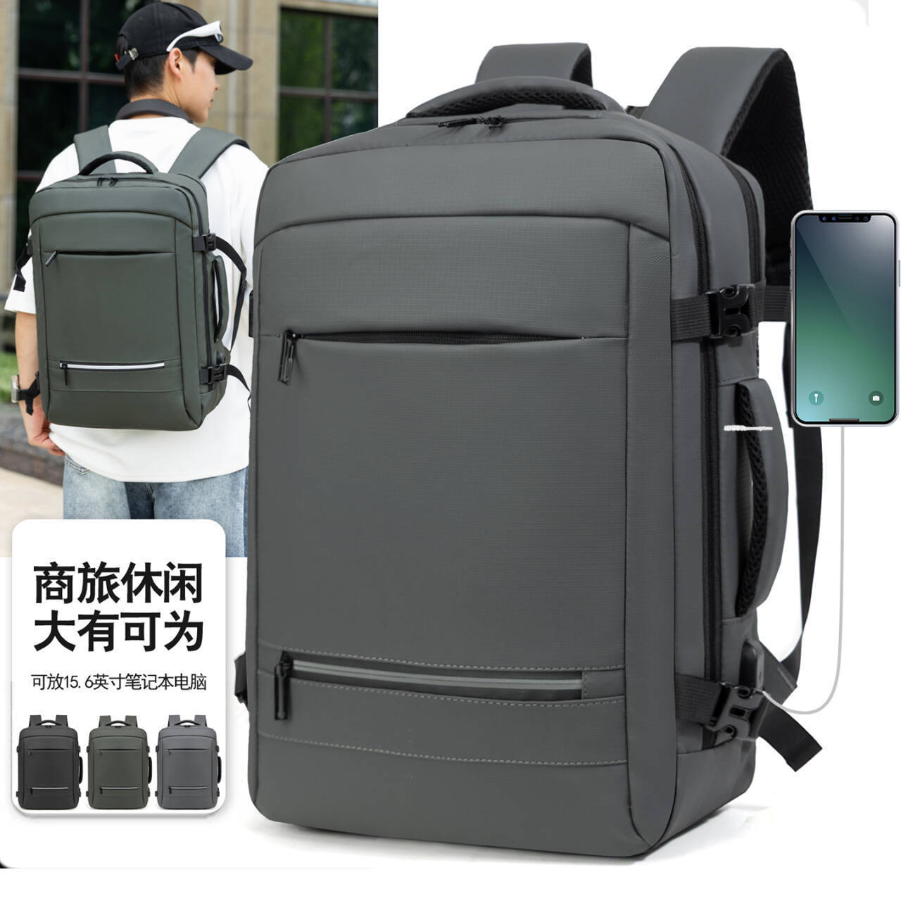 Mochila USB de gran capacidad simple de color sólido colgante barra de tracción bolsa de embarque de viaje a prueba de agua de gran capacidad mochila de computadora