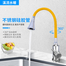 ˮ���^�f��ˮ���������^��ɫ���z�ܷ��R�lԡ���^�B��ܛ��