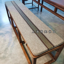 新中式长凳子垫长椅茶艺垫餐椅垫飘窗垫棉麻沙发垫鞋柜学生垫