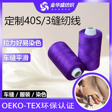 ����403�p�x�C����a���ٜ�]ţ�д�߅ƽ܇������߅�澀40s3��]