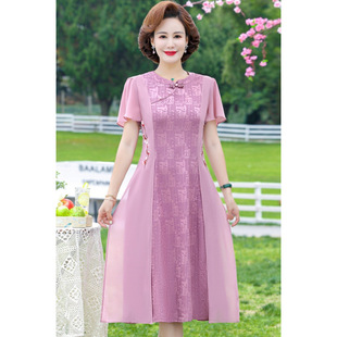 Mom's Summer Dress, Improved Cheongsam Dress, Waist-Cinching Dress, Western-Style Dress for Small People, Middle-Aged and Elderly Women's Dress