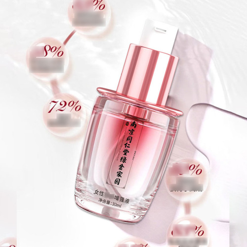 Nanjing Tongrentang women's pleasure orgasm lubricant female gel lubricant sex toys adult products