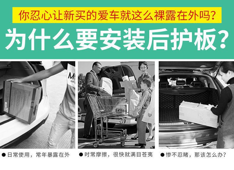 Suitable for Honda 22 Tenth Generation Accord Door Sill Strips Anti-Stepping Protection Strips Welcome Pedal Interior Car Decoration Modification
