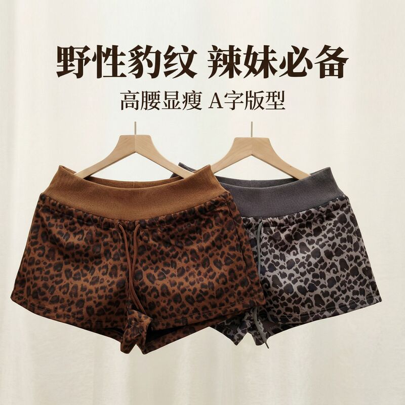 American-Style Spicy Leopard Print High-Waisted Slimming Sports Shorts for Women, New Summer Model for Petite Figures, Wide-Leg Butt-Lifting Leggings American-Style Spicy Leopard Print High-Waisted Slimming Sports Shorts for Women, New Summer Model for Petite Figures, Wide-Leg Butt-Lifting Leggings