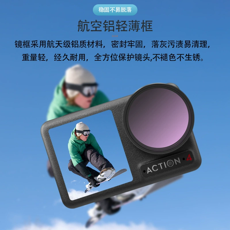 JSR is suitable for DJI Action 3/4/5Pro General Express DJ