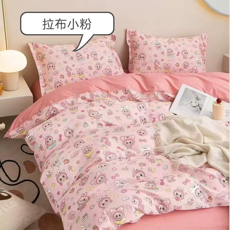 2.35米宽全棉卡通床品布料拉小 布粉新花型纯棉幼儿园儿童褥套布