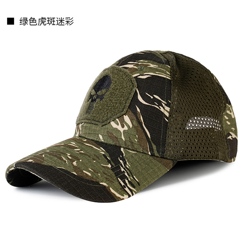 Verano ciclismo protección solar sombrero para el sol gorra de béisbol de alta gama para hombres de moda para hombres al aire libre montañismo sombrilla gorra de camuflaje con visera
