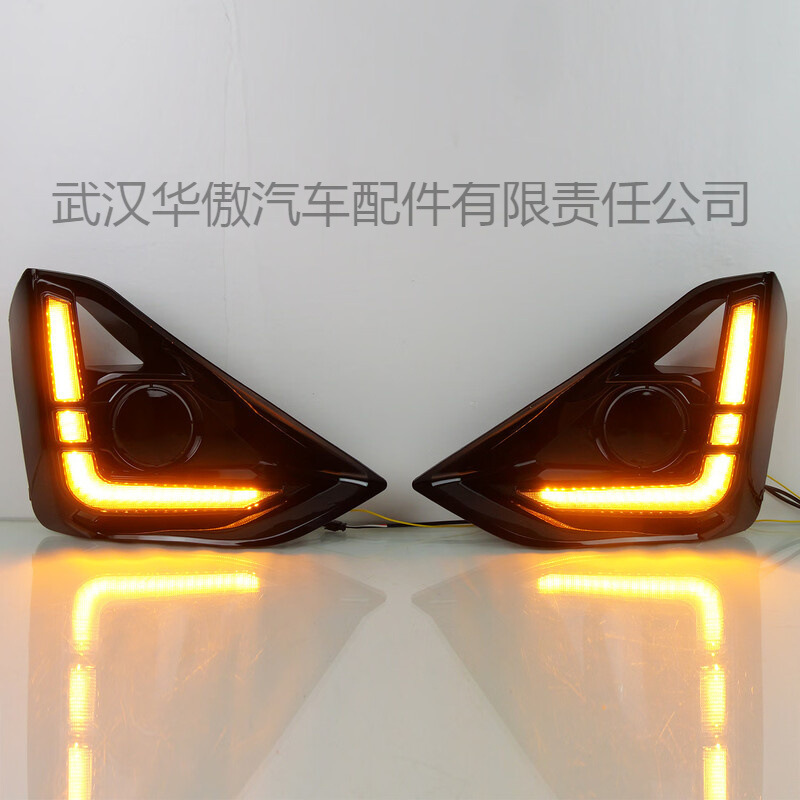 Aplicable a Isuzu Pickup D-MAX 24 - 25 D-MAX LED especial de luz de viaje diurna luz de niebla