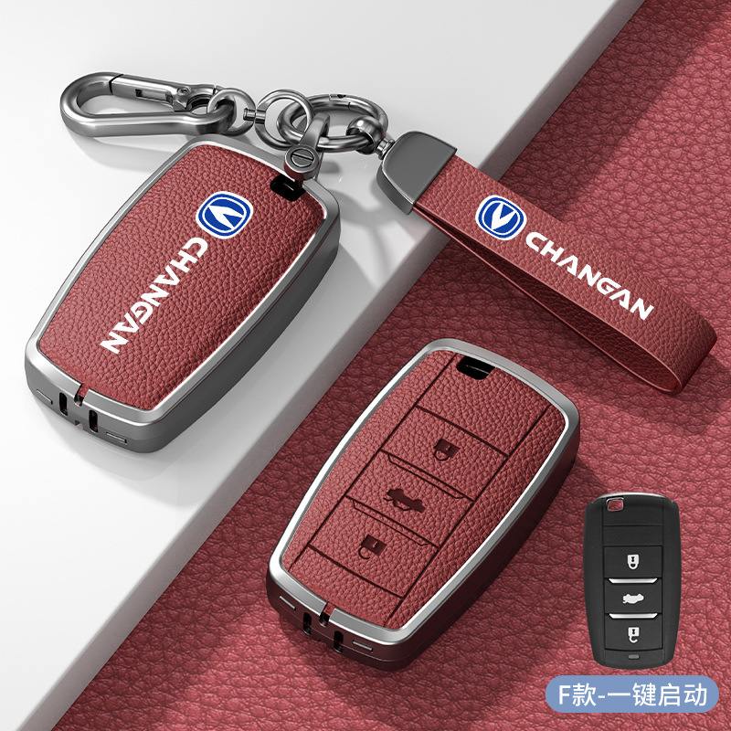 모델 F 스마트 볼케이노 레드 아연 합금 쉘 + 하드웨어 팔찌