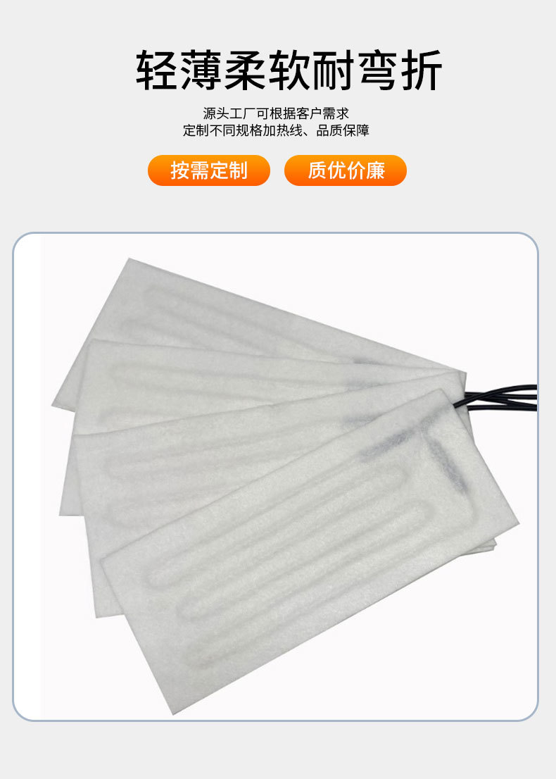 O1CN01QddOlm24U33ZvLvWG_!!2211373797393-0-cib.jpg?__r__=1711617236094