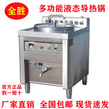 ȫ�ٌ���偶๦��Һ�B����늟᲻ճ����t���ˌ����u��������