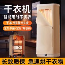 ���ø��C�ۯB����ȫ�Ԅ�һ�w�����٠C�����������o����əC