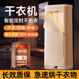 ���ø��C�ۯB����ȫ�Ԅ�һ�w�����٠C�����������o����əC