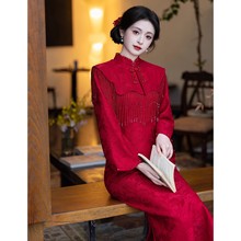 高端红色旗袍敬酒服新娘2025新款新中式订婚礼服披肩套装冬季加绒