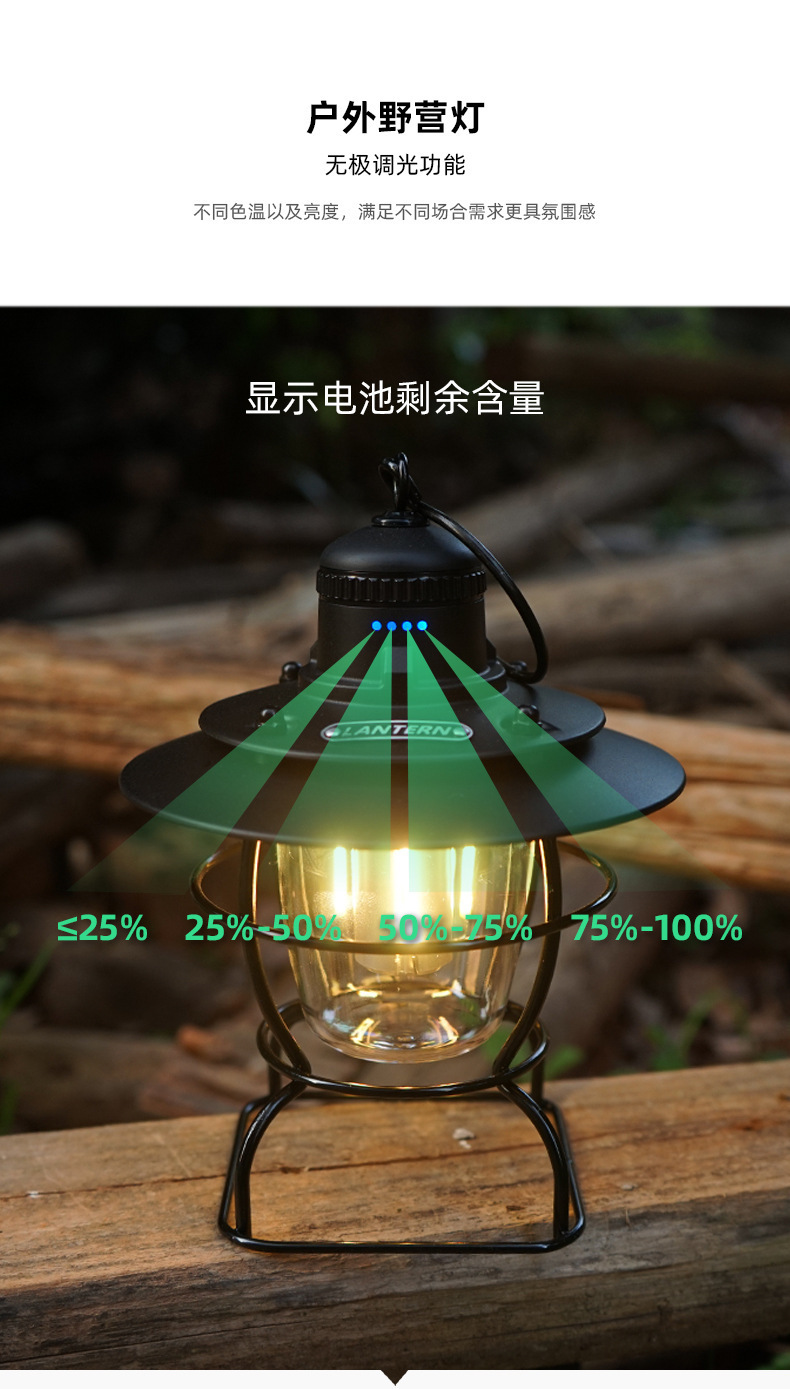 详情图_6.jpg