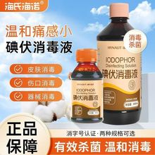 ���Ϻ��Z�������ҺƤ�w���ښ��������⌙�����Ě�����_������l