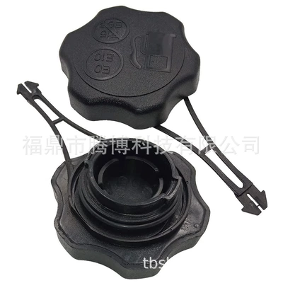 Lawn Mower Fuel Tank Tank cap