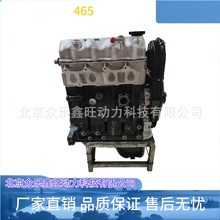 ȫ������֮��6376C3/6371/6400C3����֮��LJ465Q3-1AE6�l�әC����