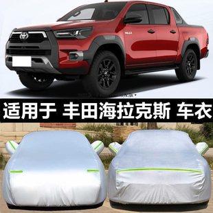 �m����S�ﺣ����˹HiluxƤ��܇�·��m��ˮ܇�׷��������܇����