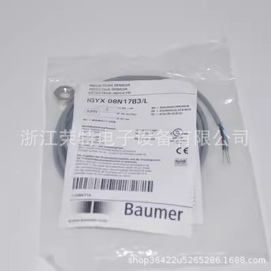 堡盟Baumer电感式传感器IFRM18N37M1/S14LIFRM18P13T1/PL